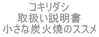 RL_V 戵 ȒYΏẴXX 