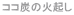 RRỶ΋N